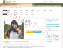 wpsexcel表格打印预览不完整如何调整